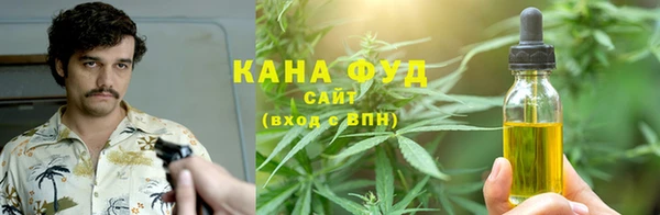 марки lsd Арсеньев