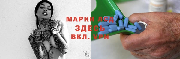 COCAINE Армянск