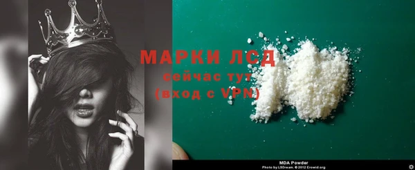 твердый Россошь