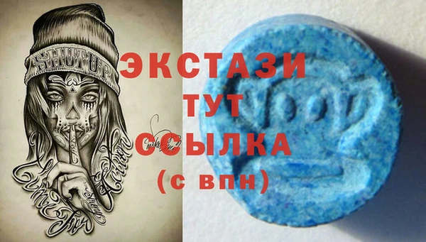 твердый Россошь