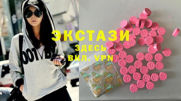 мефедрон Ростов