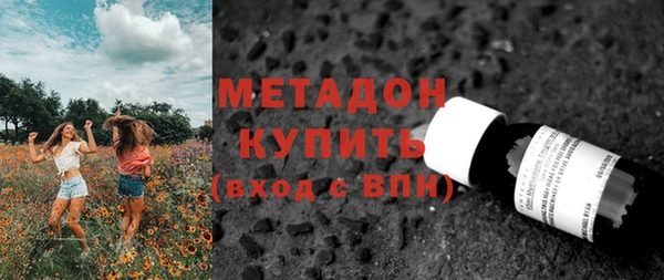 мефедрон Ростов