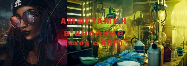 марки lsd Арсеньев